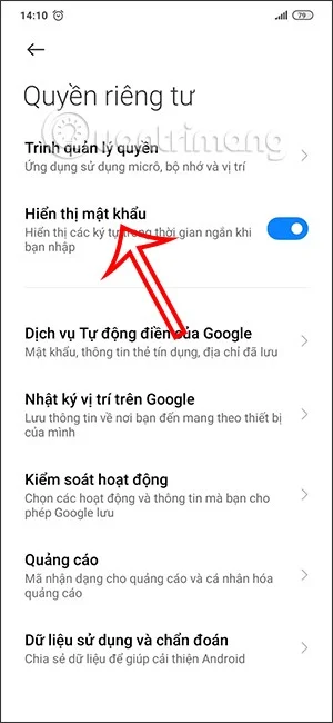 안드로이드에서 로그인 시 비밀번호 표시를 끄는 방법