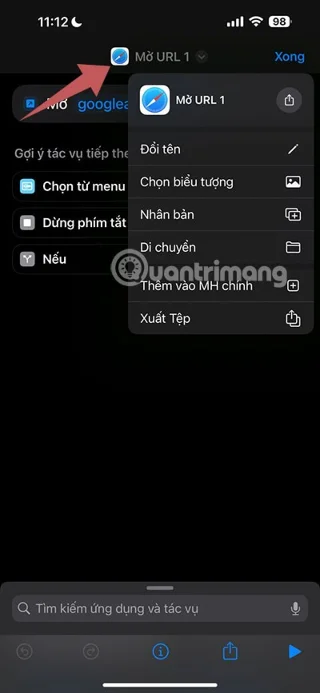 iPhone 홈 화면에 Gemini를 추가하는 방법