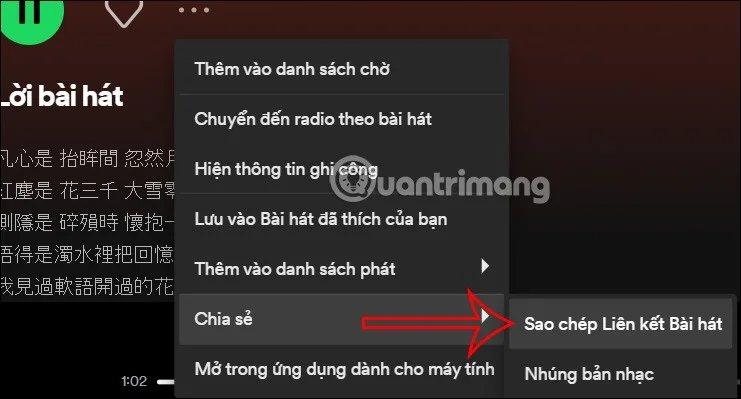 Hoe je heel eenvoudig een Spotify QR-code voor nummers en afspeellijsten maakt