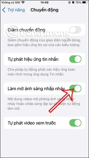 iPhone에서 비디오의 깜박이는 불빛을 어둡게 하는 방법