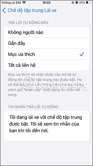 iPhone에서 메시지에 자동으로 답장하는 방법