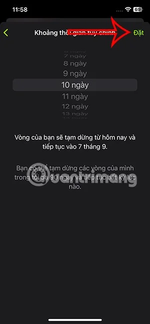 iPhone에서 피트니스 활동 시리즈를 일시 중지하는 방법