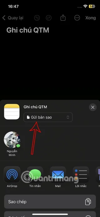 IPhone에서 Notes를 통해 비밀 메시지를 보내는 방법