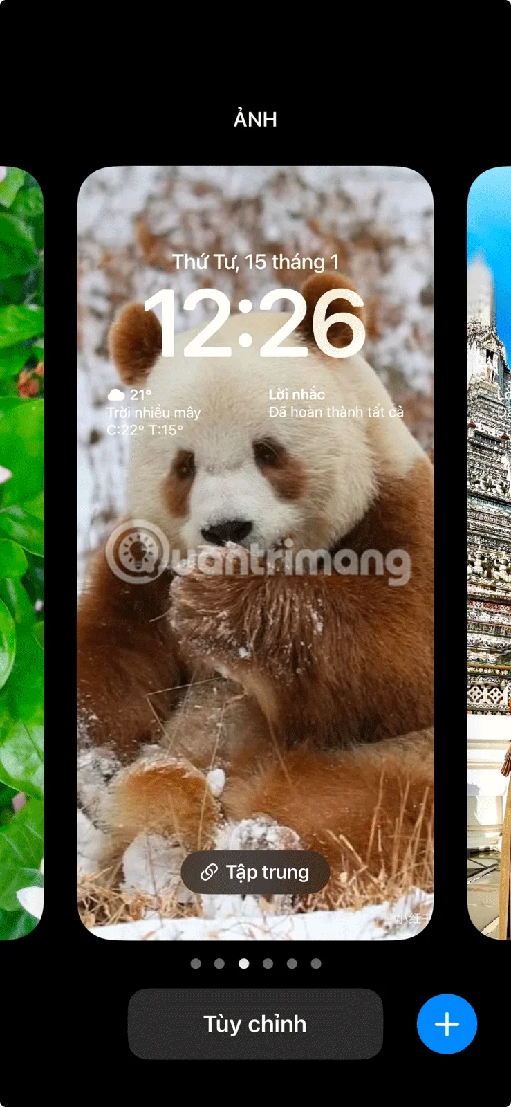 iPhone의 편리한 잠금 화면 위젯 기능을 사용하고 계신가요?