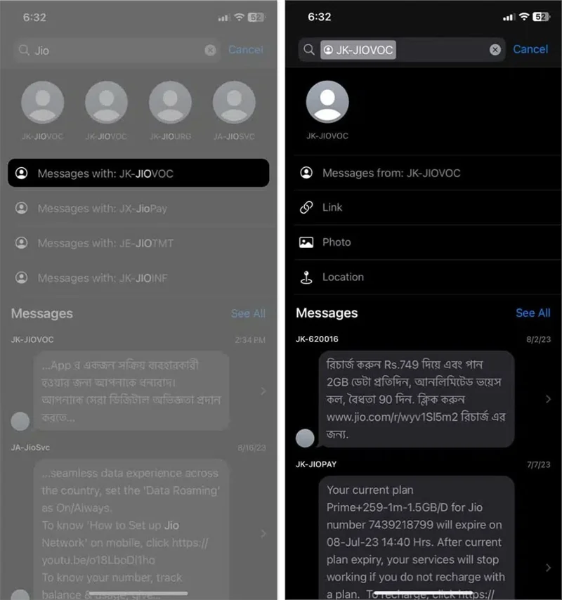 Cómo buscar mensajes inteligentes en iPhone