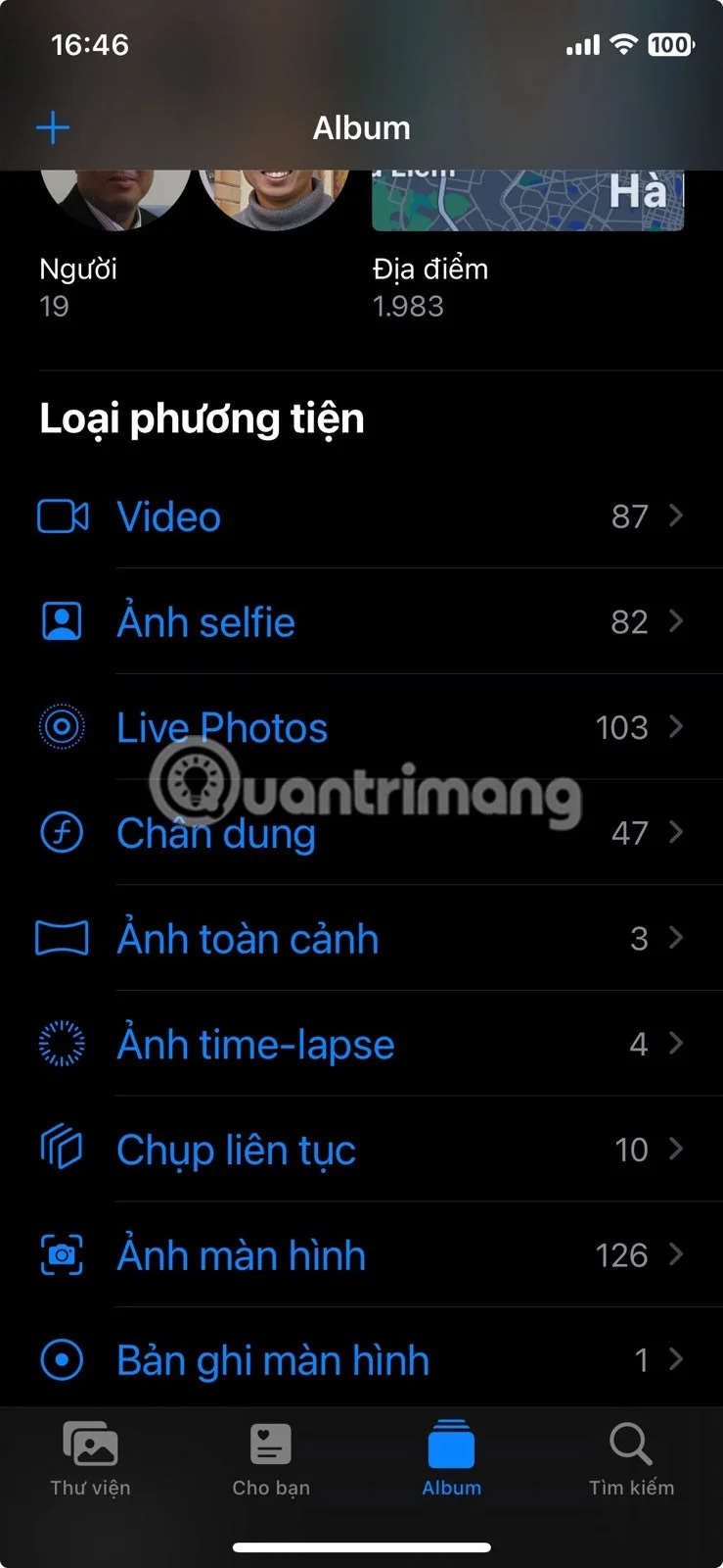 iPhone 사진 앱에서 사진을 빠르게 찾는 팁