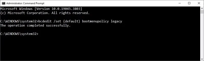 起動時にWindows 10のセーフモードに入る方法