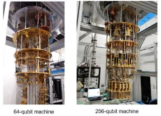 Fujitsu y RIKEN presentan una computadora cuántica superconductora de 256 qubits, cuyo acceso estará disponible próximamente