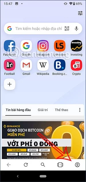 안드로이드 폰에서 검색 기록을 삭제하는 방법