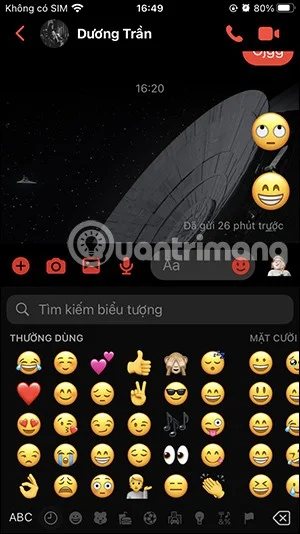 iPhone 키보드에서 자주 사용하는 이모티콘을 삭제하는 방법