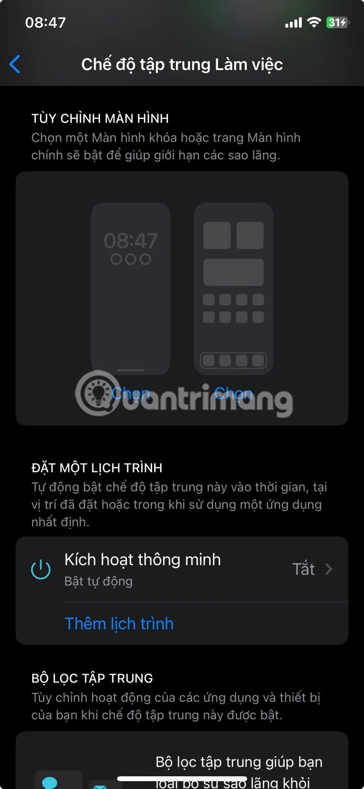 직장에서 방해 요소를 최소화하는 데 도움이 되는 5가지 iPhone 기능