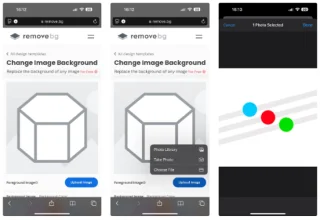 IPhone 앱용 어두운 아이콘을 만드는 방법