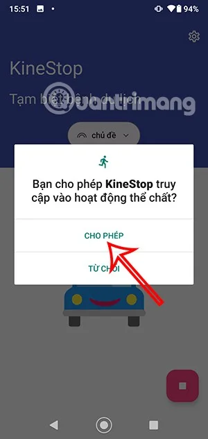 아이폰 멀미 방지 기능을 안드로이드로 옮기는 방법