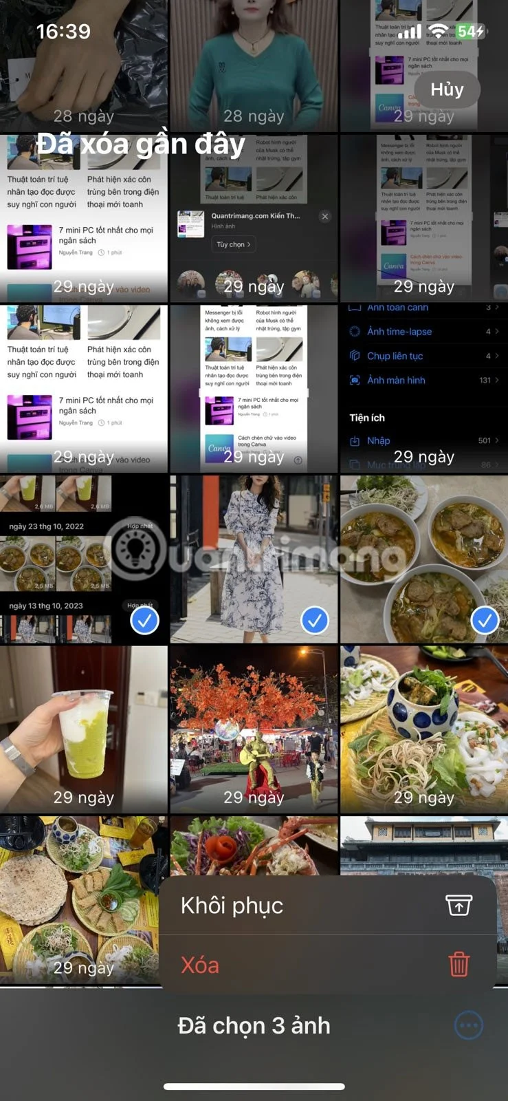 iPhone 정크 파일을 정리하고 정크 파일을 삭제하여 iPhone 저장 공간을 확보하는 방법