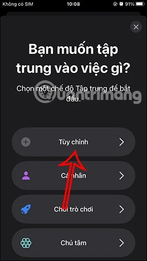 iPhone에서 차단하지 않고 다른 사람의 전화 알림을 끄는 방법