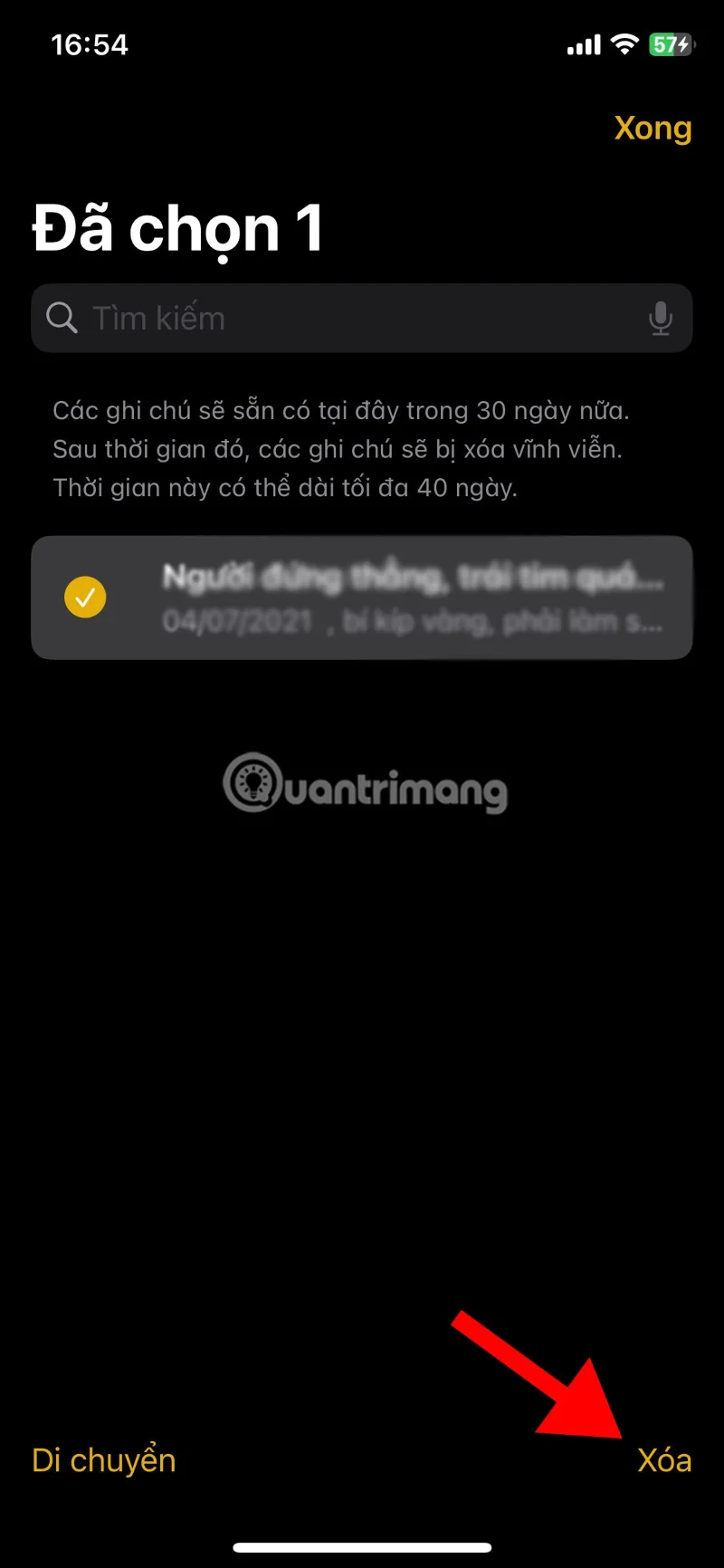 iPhone 정크 파일을 정리하고 정크 파일을 삭제하여 iPhone 저장 공간을 확보하는 방법