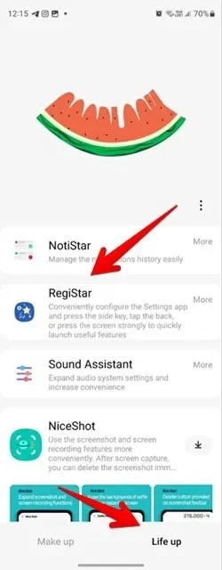 Android 홈 화면에 설정 앱 바로가기를 추가하는 방법