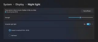 How to Use Night Light to Reduce Eye Strain