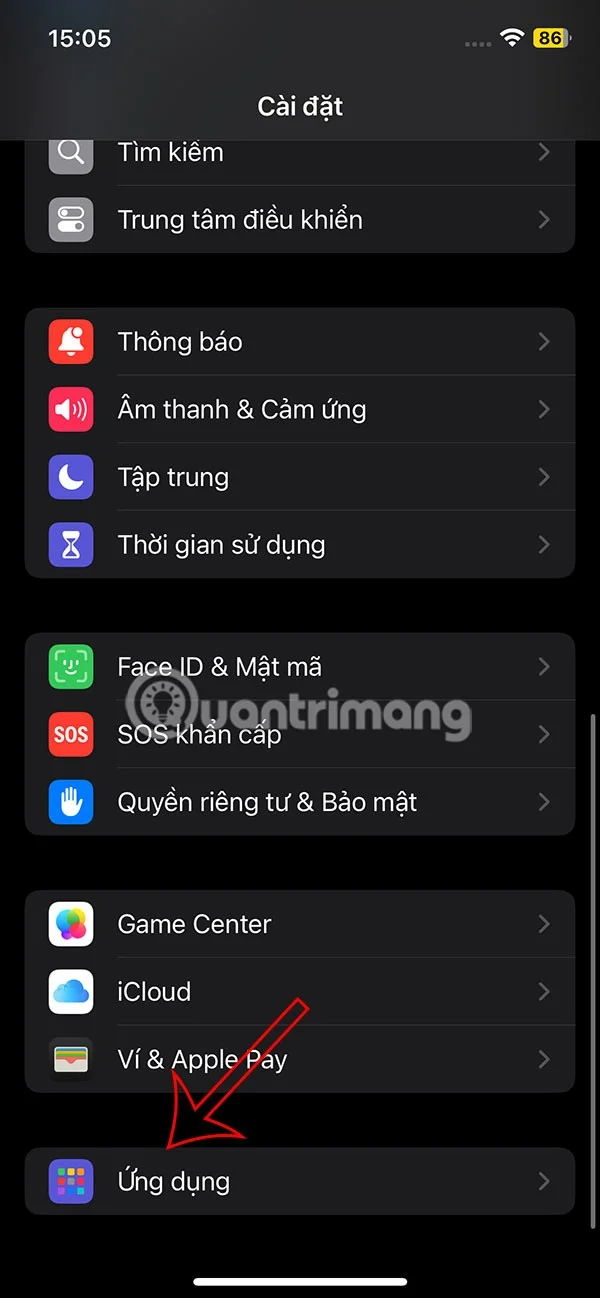 iPhone에서 SMS 메시지 전송을 끄는 방법