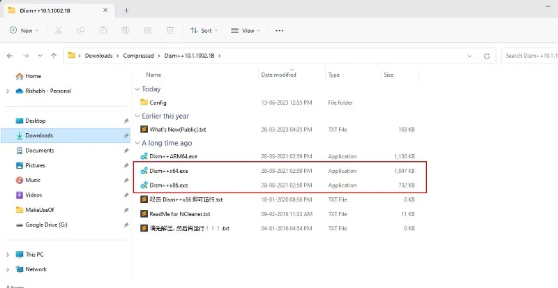 ما هو ملف ESD؟ كيفية تحويل ملف ESD إلى ISO على نظام التشغيل Windows