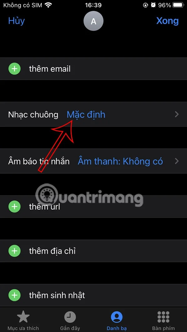 iPhone에서 무음 모드로 긴급 전화를 받는 방법