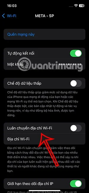 iOS 18에서 WiFi 주소 변경 기능을 활성화하는 방법