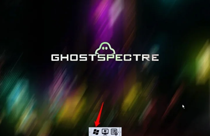 Laden Sie Windows 11 SuperLite herunter und erleben Sie es – super flüssig und super leicht