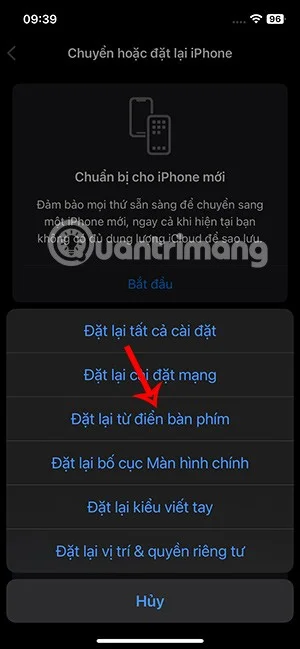 iPhone에서 키보드 지연을 해결하는 방법 iPhone에서 키보드 지연을 해결하는 방법