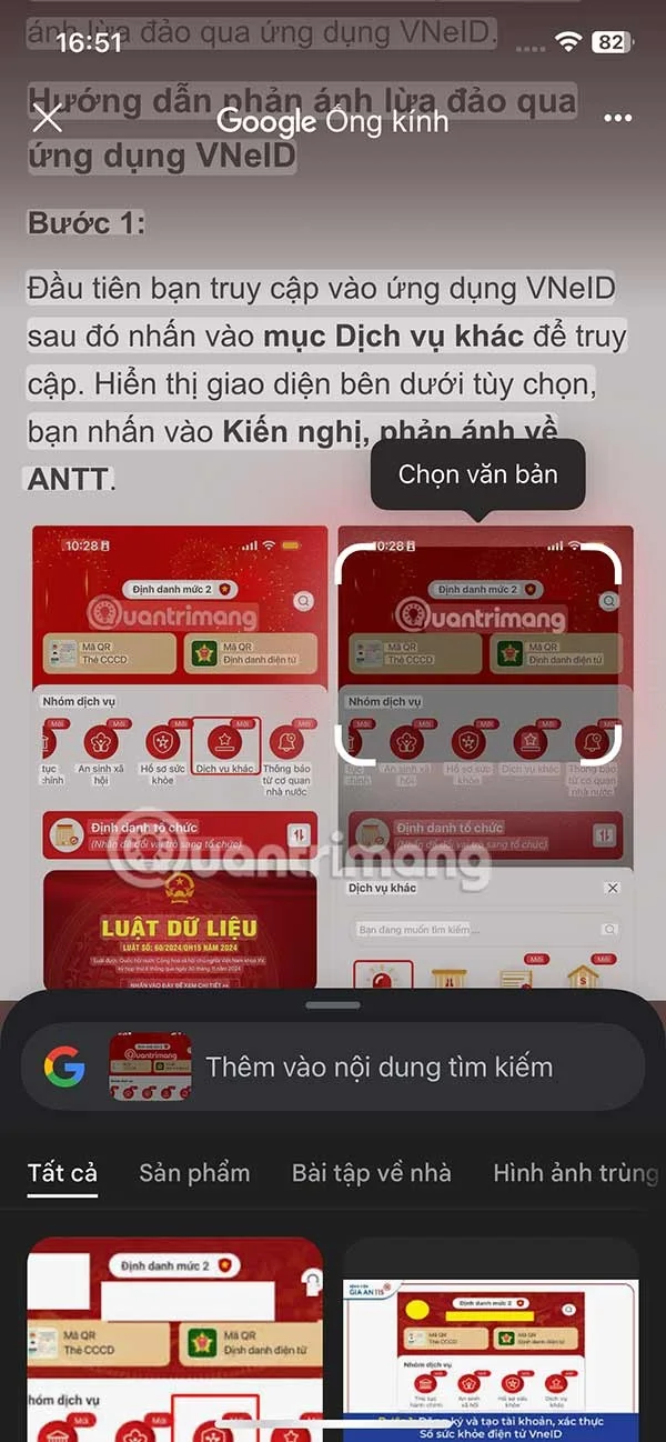 iPhone에서 검색을 순환하는 방법