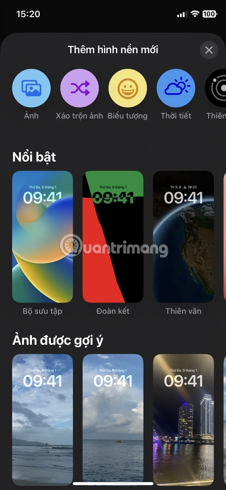 사진 셔플을 사용하여 iPhone 배경 화면을 변경하는 방법