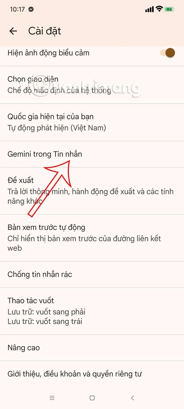 Android에서 메시지에서 Gemini를 제거하는 방법