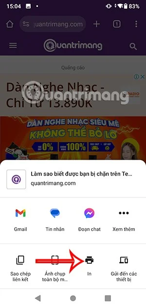 Android에서 웹페이지를 PDF로 저장하는 3가지 간단한 방법