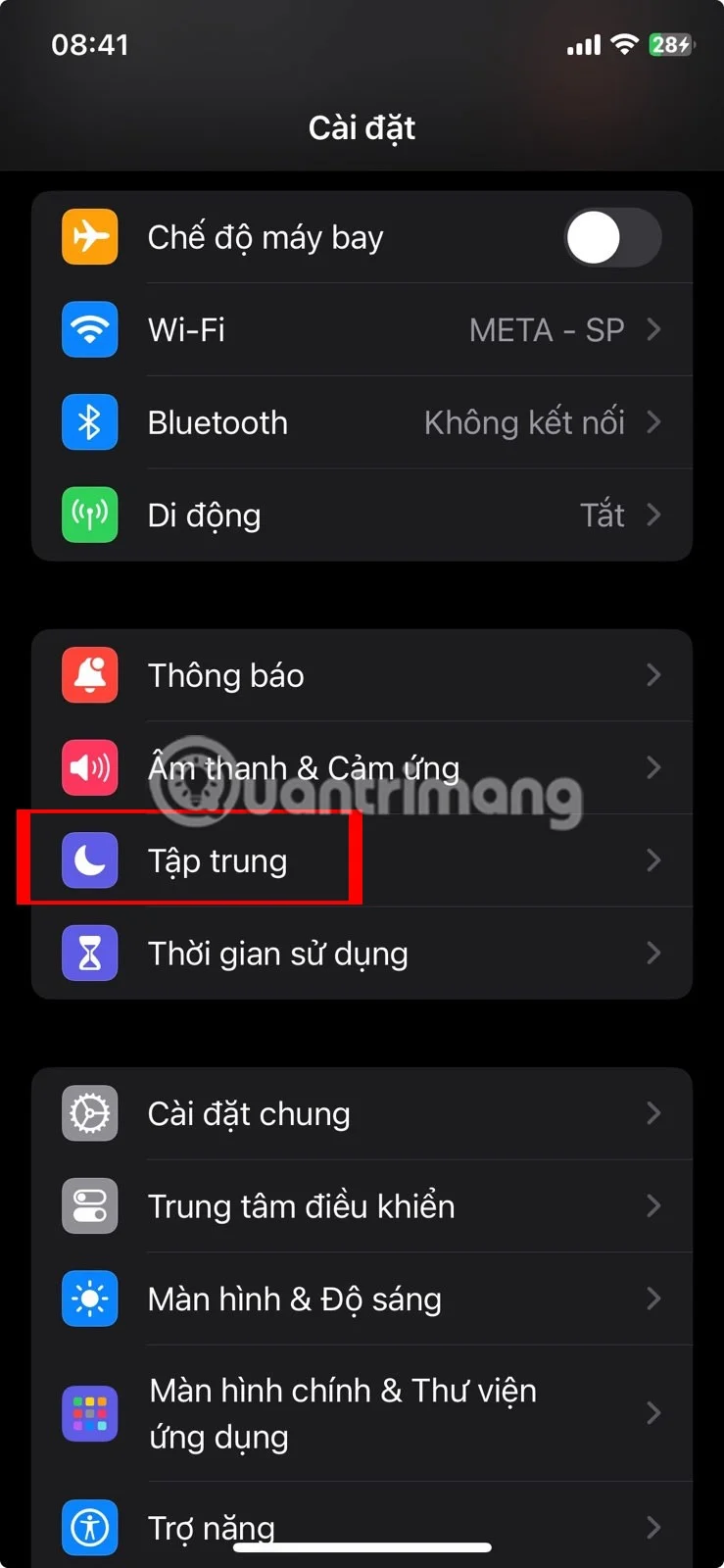 직장에서 방해 요소를 최소화하는 데 도움이 되는 5가지 iPhone 기능