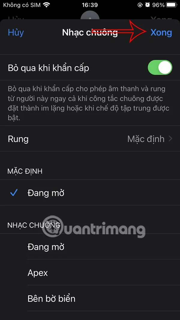 iPhone에서 무음 모드로 긴급 전화를 받는 방법