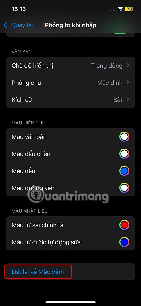 iPhone에서 입력할 때 텍스트를 확대하는 방법
