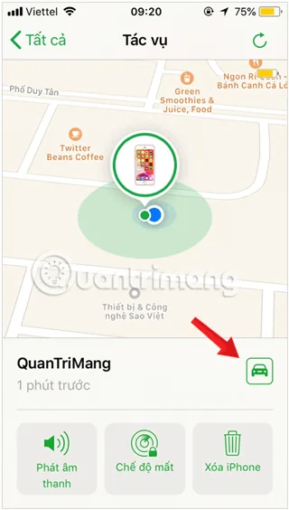 전원이 꺼져 있어도 분실된 iPhone을 찾는 방법