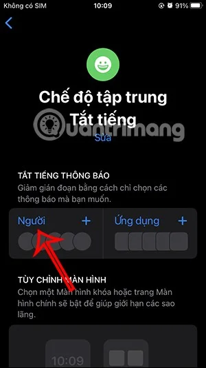 iPhone에서 차단하지 않고 다른 사람의 전화 알림을 끄는 방법