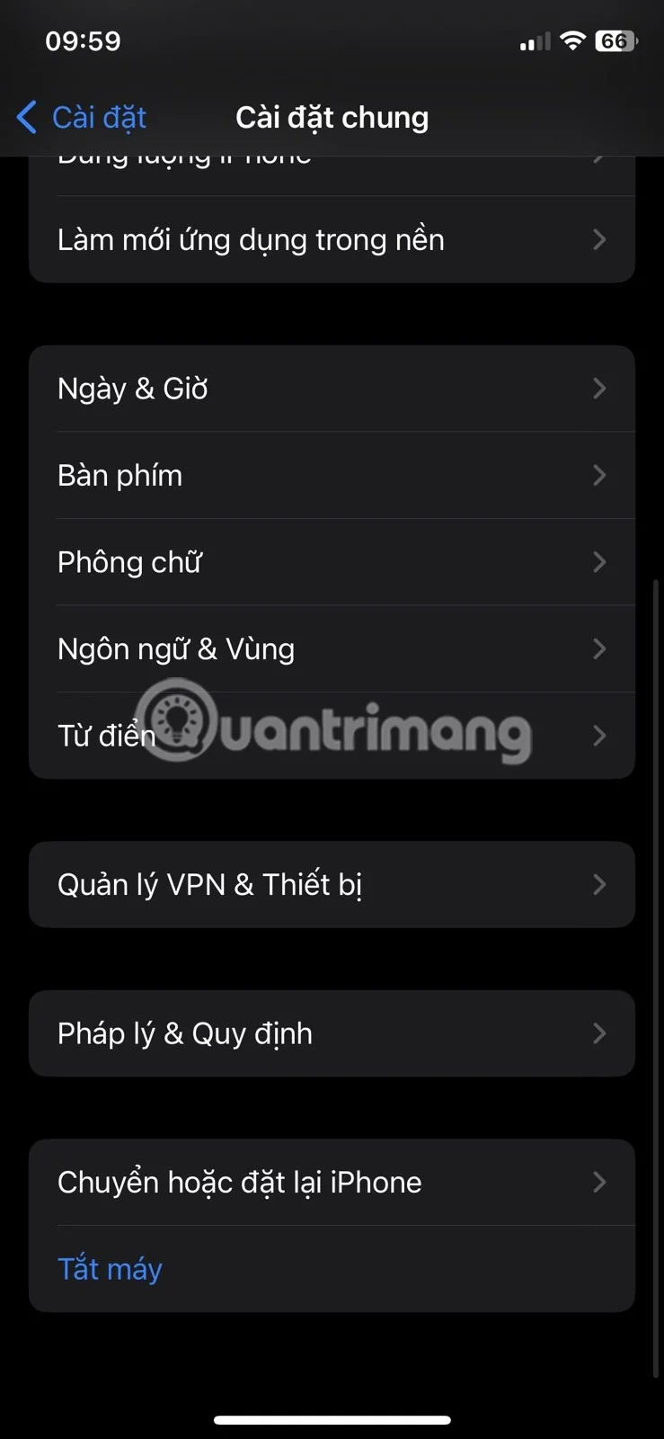 iPhone에서 최근 통화가 표시되지 않는 문제를 해결하는 5가지 방법