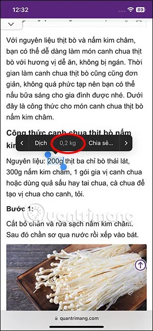 วิธีเปลี่ยนหน่วยวัดบน iPhone ง่ายมากๆ