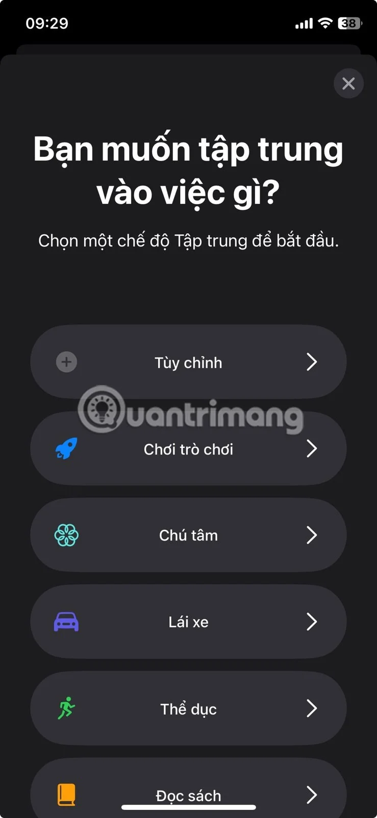 iPhoneの通知が音楽鑑賞を邪魔しないようにする方法