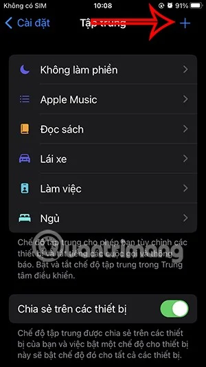 IPhone에서 차단하지 않고 다른 사람의 전화 알림을 끄는 방법