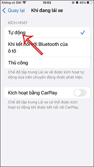 iPhone에서 메시지에 자동으로 답장하는 방법