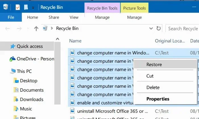 How to View Recently Deleted Files on Windows 10/11?