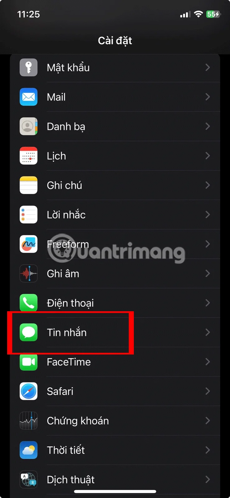 iPhone에서 차단된 전화번호 목록을 보는 방법