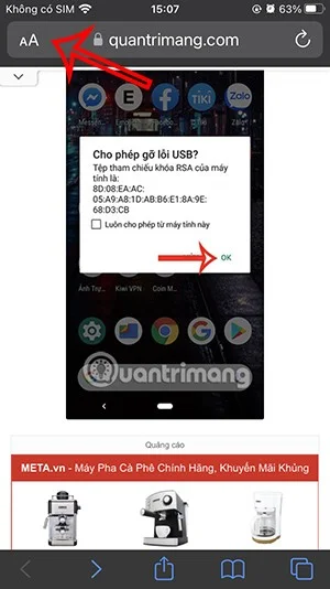 iPhone Safari에서 웹사이트 설정에 액세스하는 방법