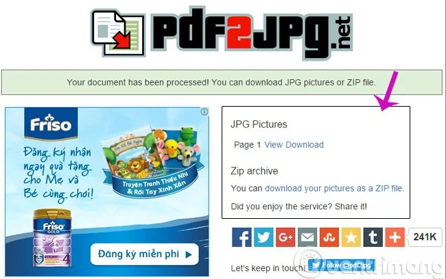 طرق تحويل صيغة PDF إلى صور JPG و PNG