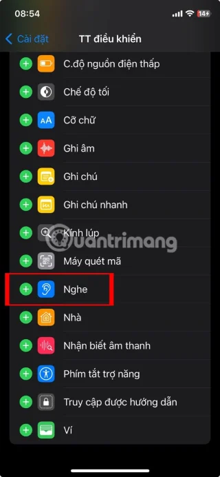 IPhone에서 배경음을 사용하는 방법