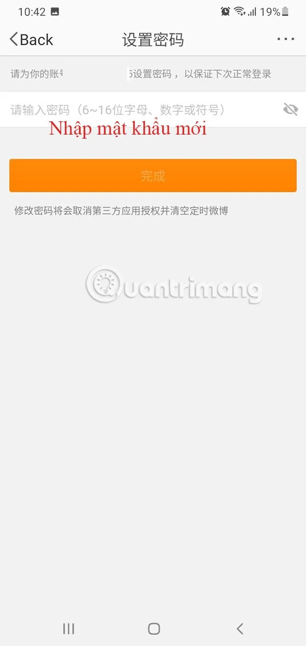 Telefonda ve bilgisayarda Weibo şifresini değiştirme talimatları