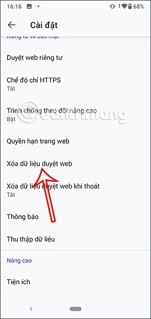 안드로이드 폰에서 검색 기록을 삭제하는 방법