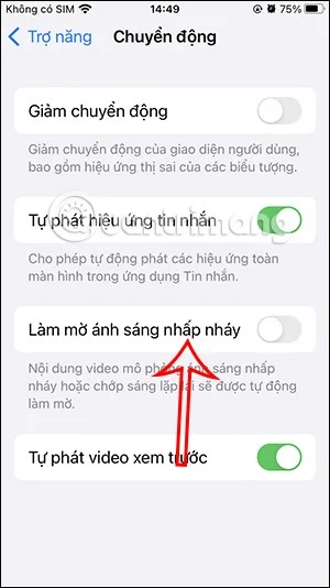 iPhone에서 비디오의 깜박이는 불빛을 어둡게 하는 방법